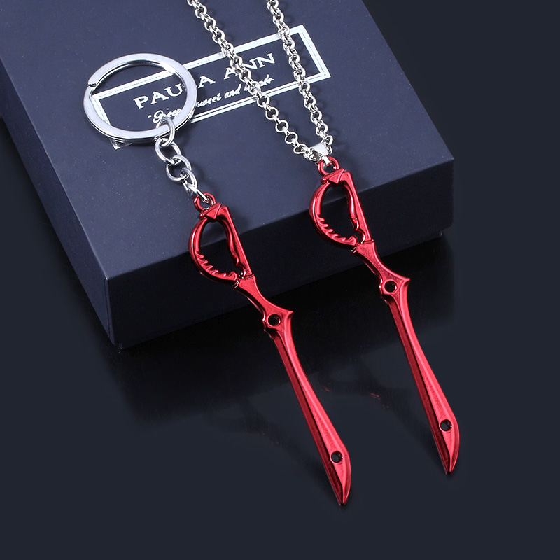 Keyblade Cosplay Prop - Porte-clés Anime/Kill la Kill Ryuko Matoi,