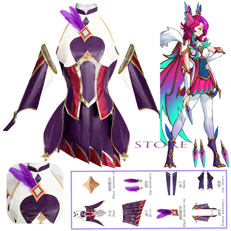 Cosplay Material For Prop - Jeu LOL Star Guardian Xayah Cosplay