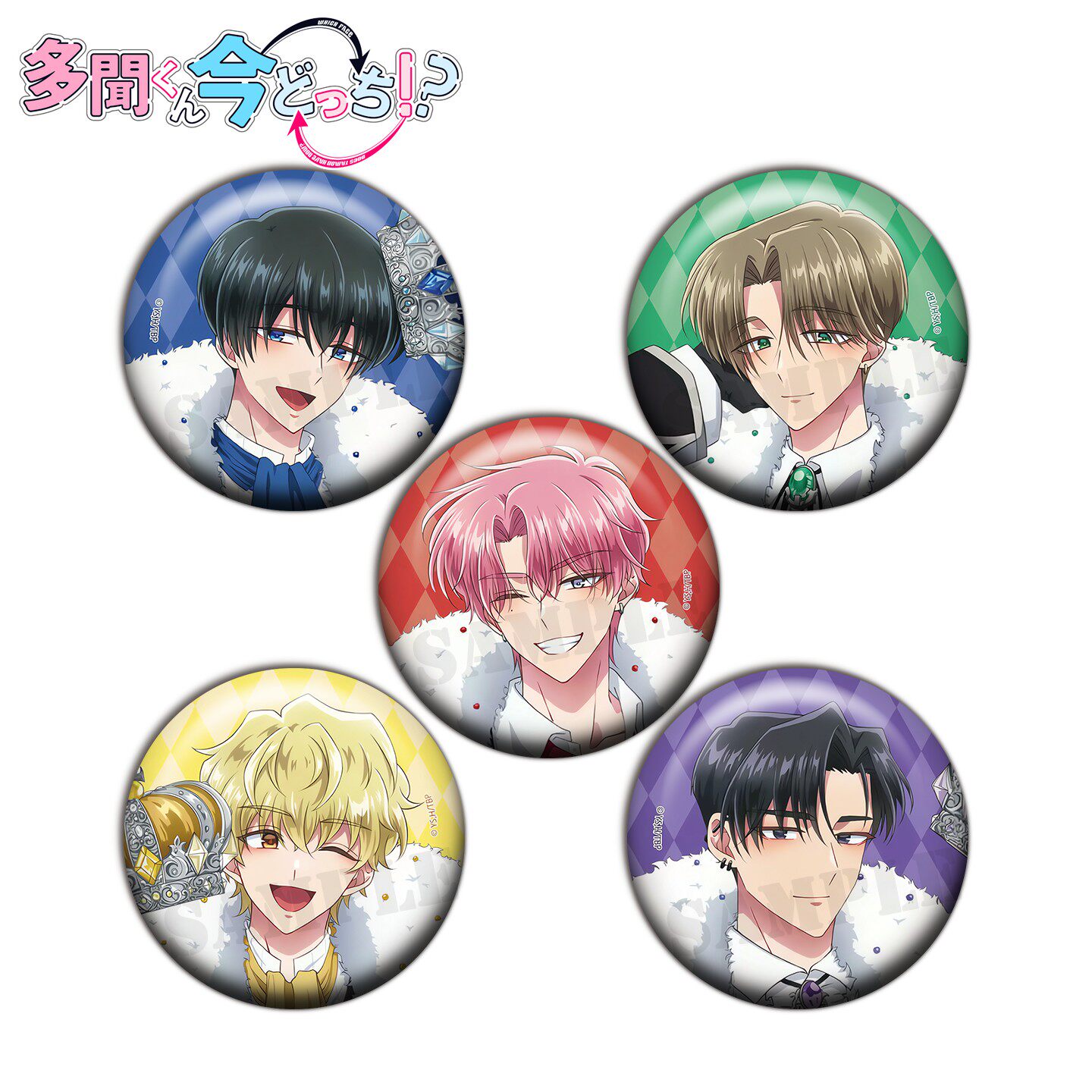 Prop En Cosplay - Badge broche en fer blanc SPTE