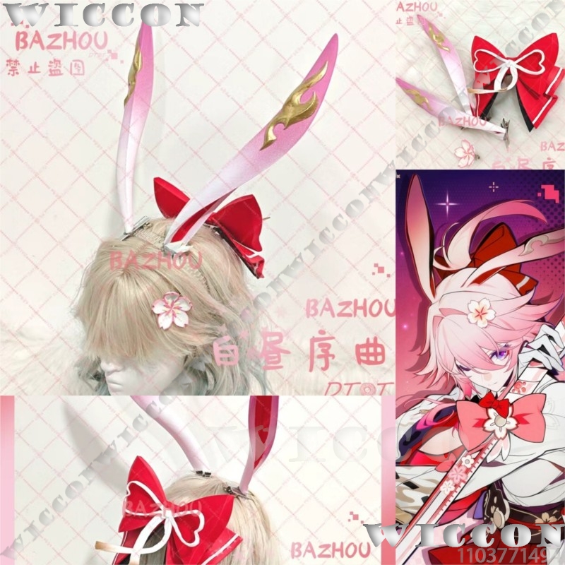 Cosplay Prop Bow - Accessoire de cosplay Evanescia Honkai: Star
