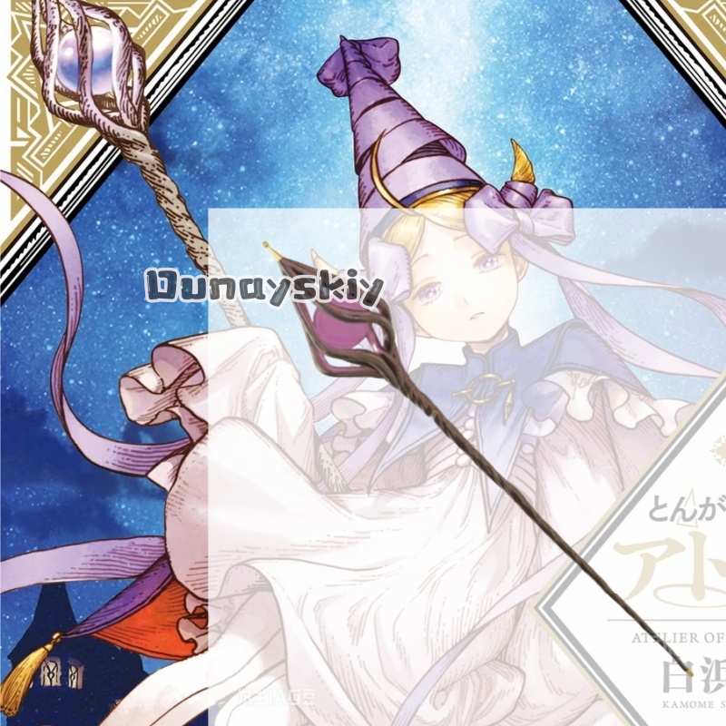 Prop En Cosplay - KS*06 Anime Chapeau de Sorcière Atelier