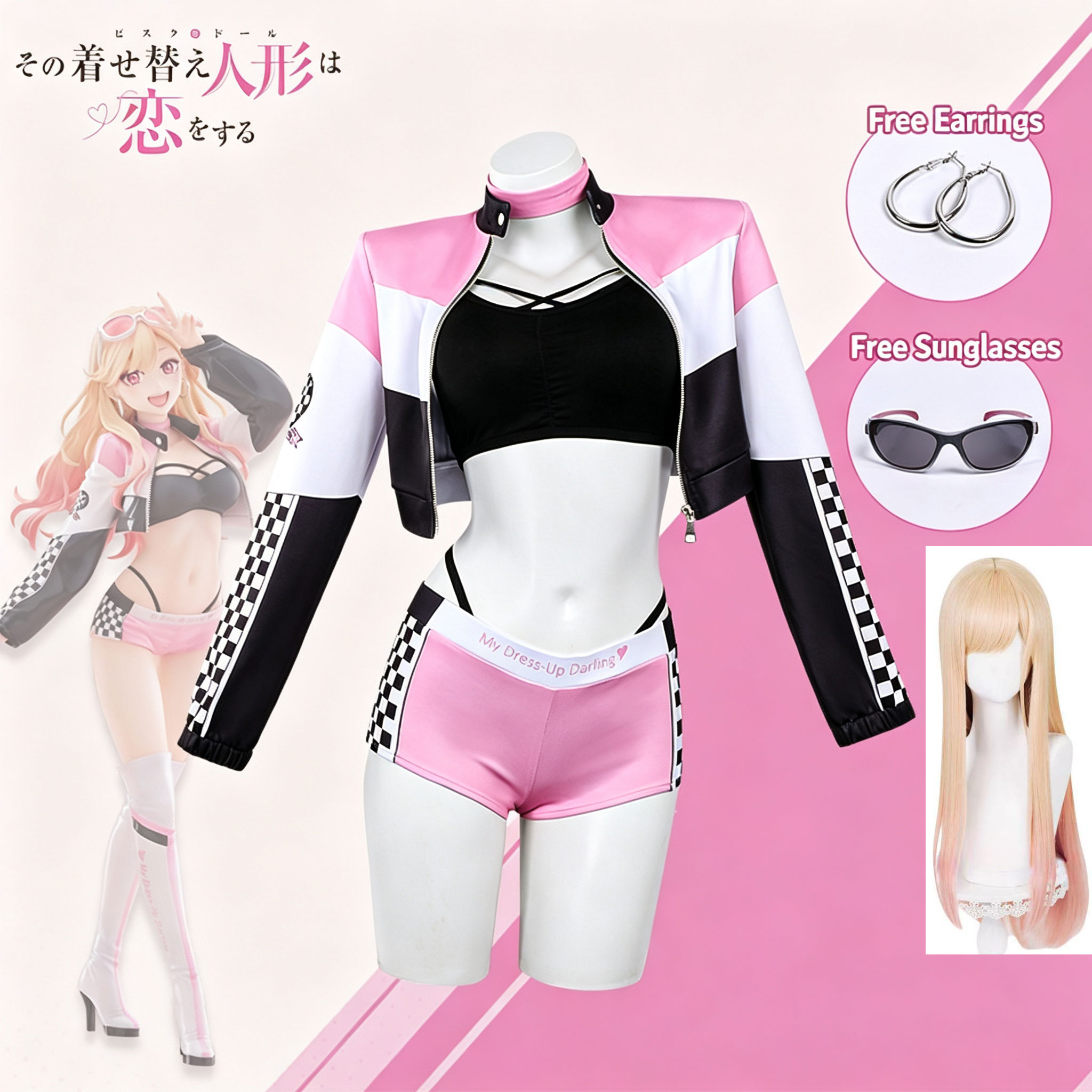Cosplay Prop Diy - Perruque Anime My Dress Up Darling,