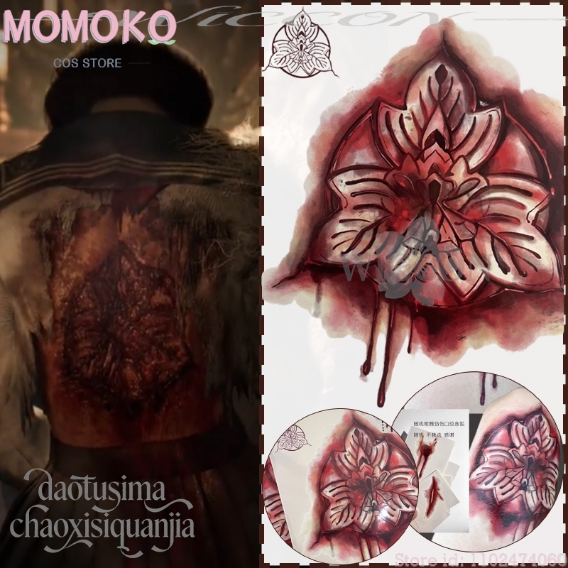 Cosplay Prop Pattern - Jeu d'horreur d'halloween F Cosplay Hinako,