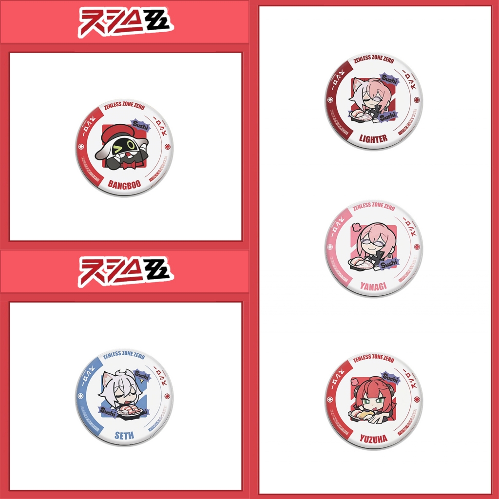 Prop En Cosplay - Badge broche en fer blanc SPTE