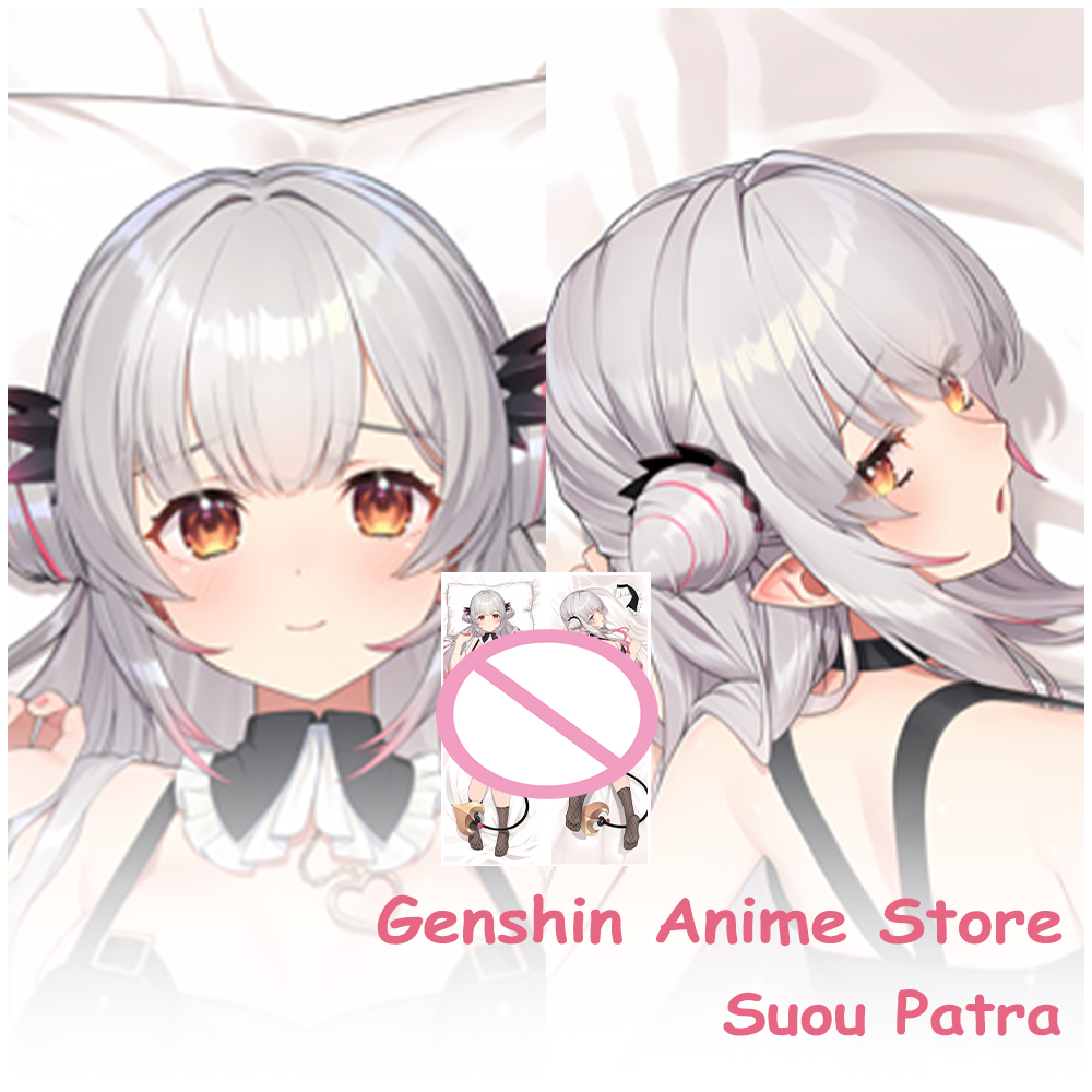 Cosplay Prop Blueprints - Housse de coussin Dakimakura intégrale Game
