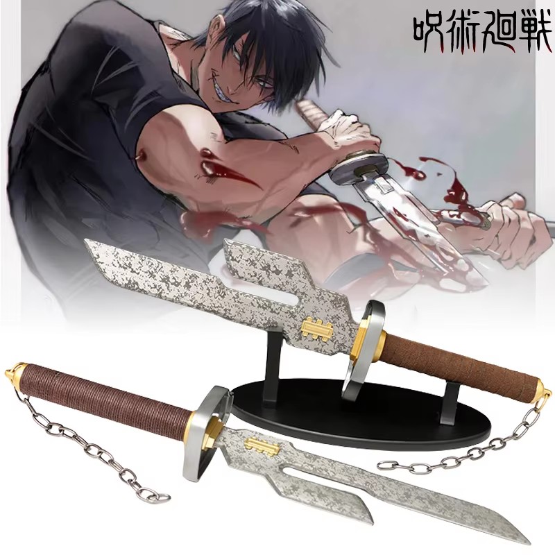 Prop En Cosplay - Fushigflats en métal Toji Sword Knife,