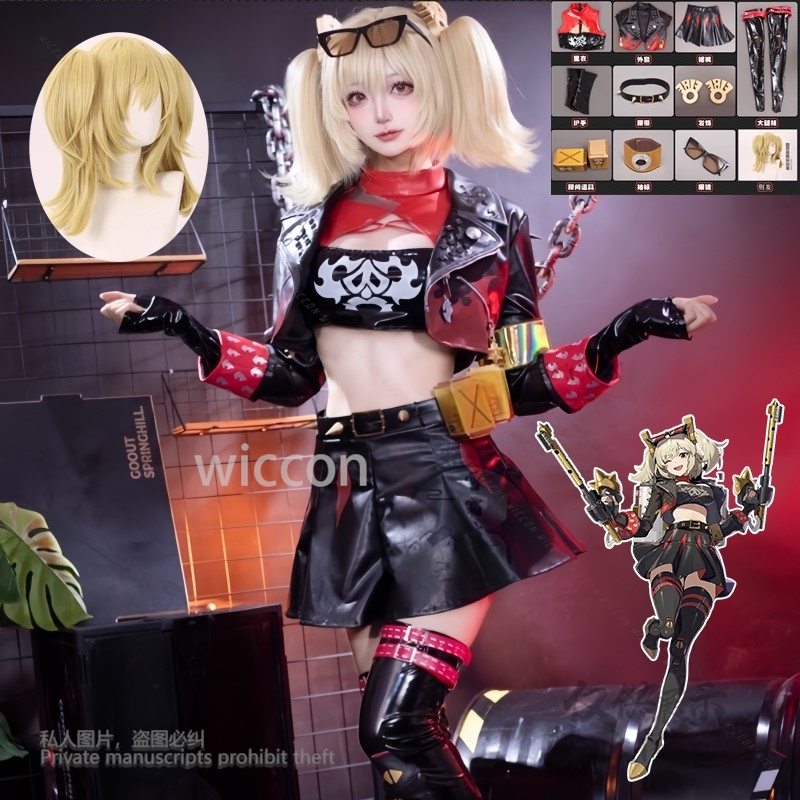 Burnice Cosplay Prop - Burnice Whita Cosplay Costume Anime jeu