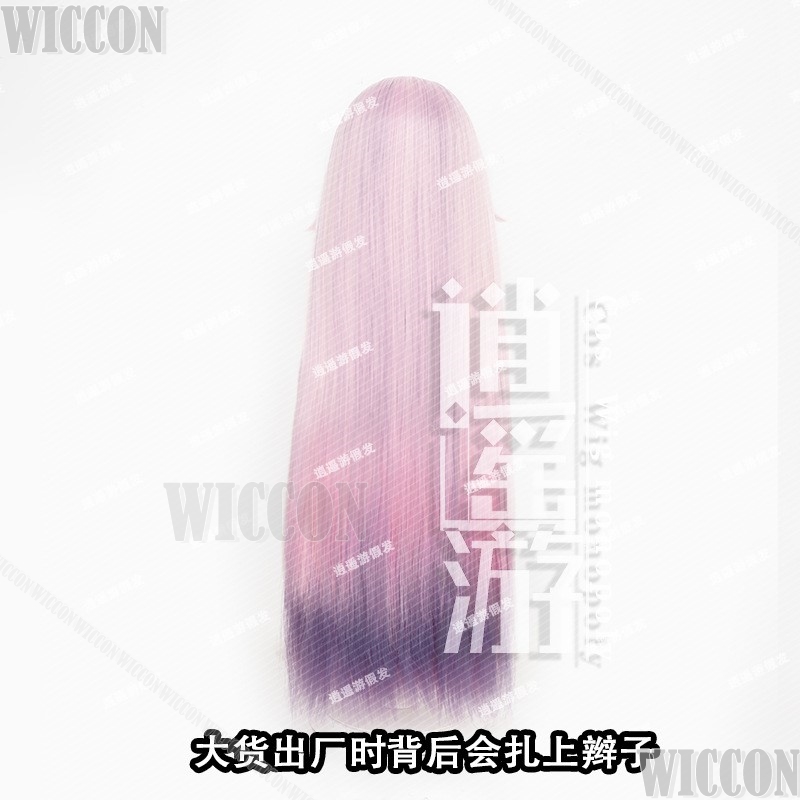 Citlali Hair Game Genshin Impa - Cosplay Prop Filler avis et prix