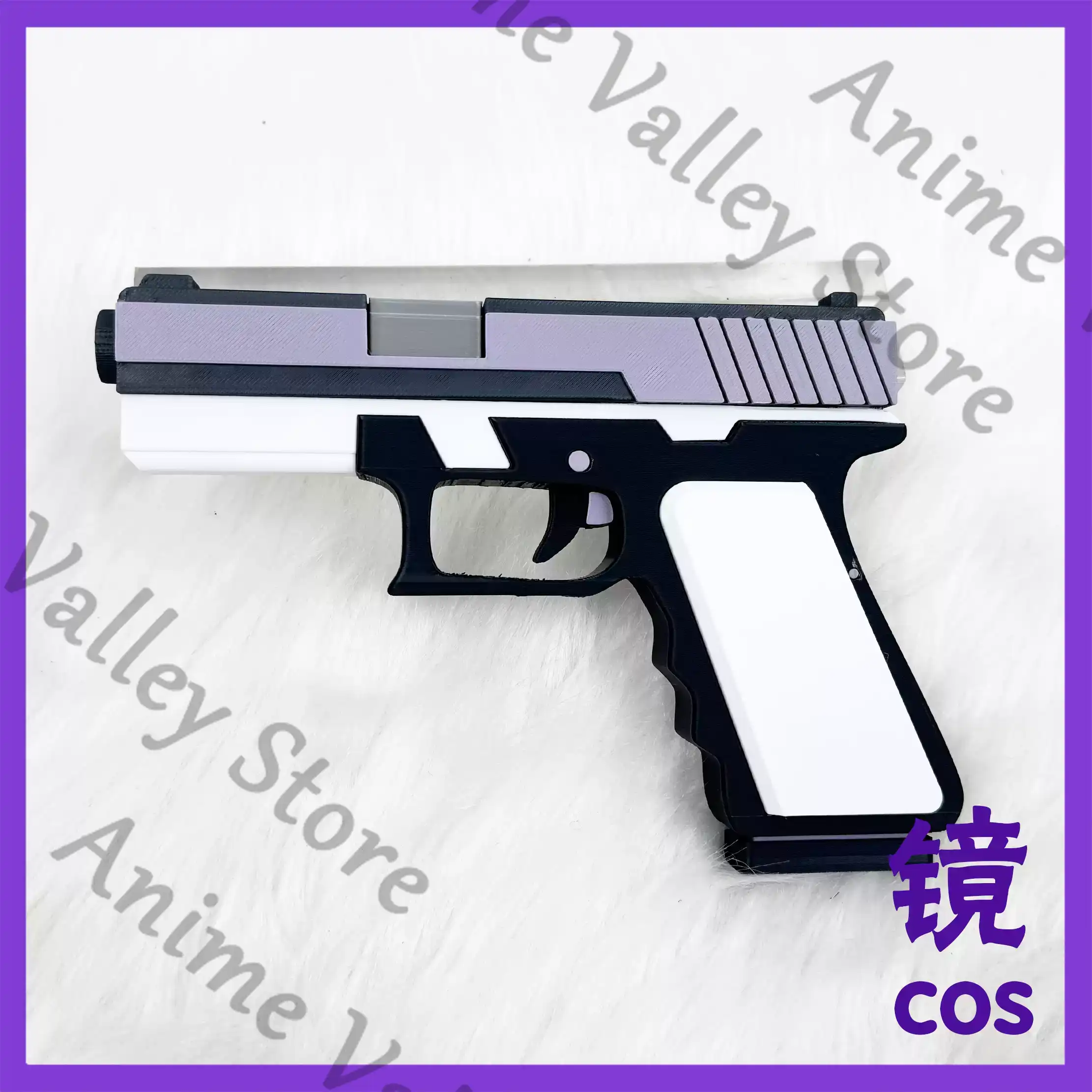 Archive bleu d'anime Kirifuji  - Cosplay Prop Blueprints avis et prix