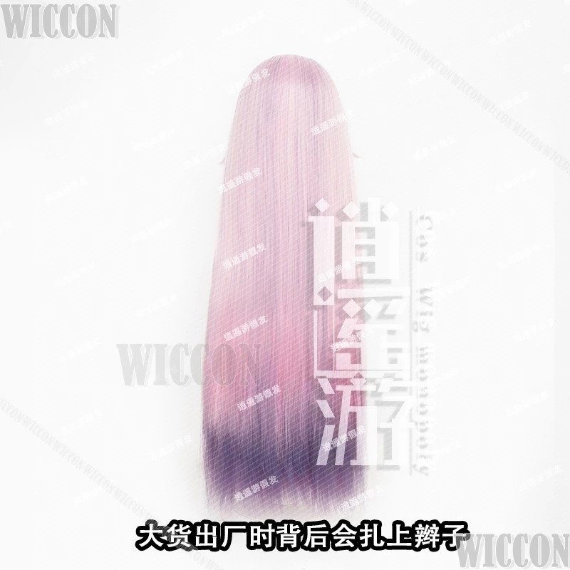 Citlali Hair Game Genshin Impa - Cosplay Prop Filler avis et prix