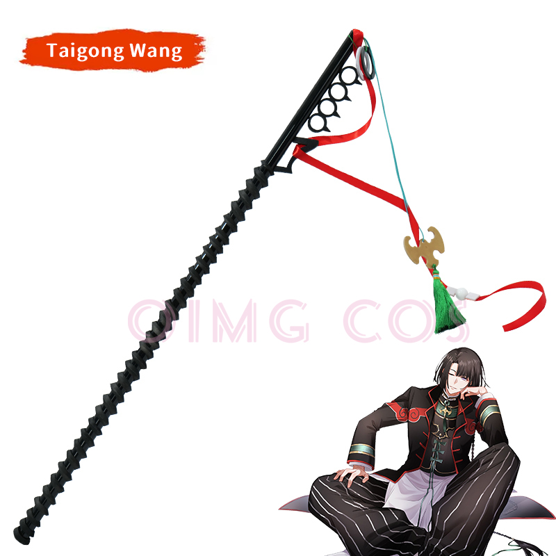 FateGrand Order FGO Taigong Wa - Cosplay Prop Knife avis et prix