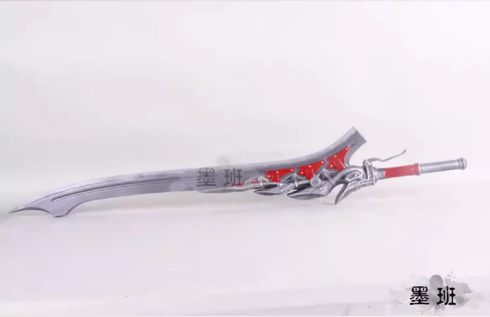 Épée de l'Impératrice Néron de - Cosplay Material For Prop avis et prix