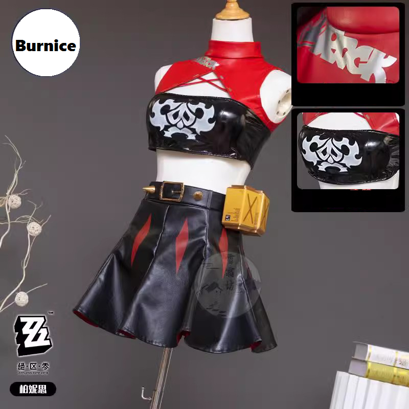 Zenless Zone Zero Cosplay Burn - Burnice Cosplay Prop avis et prix