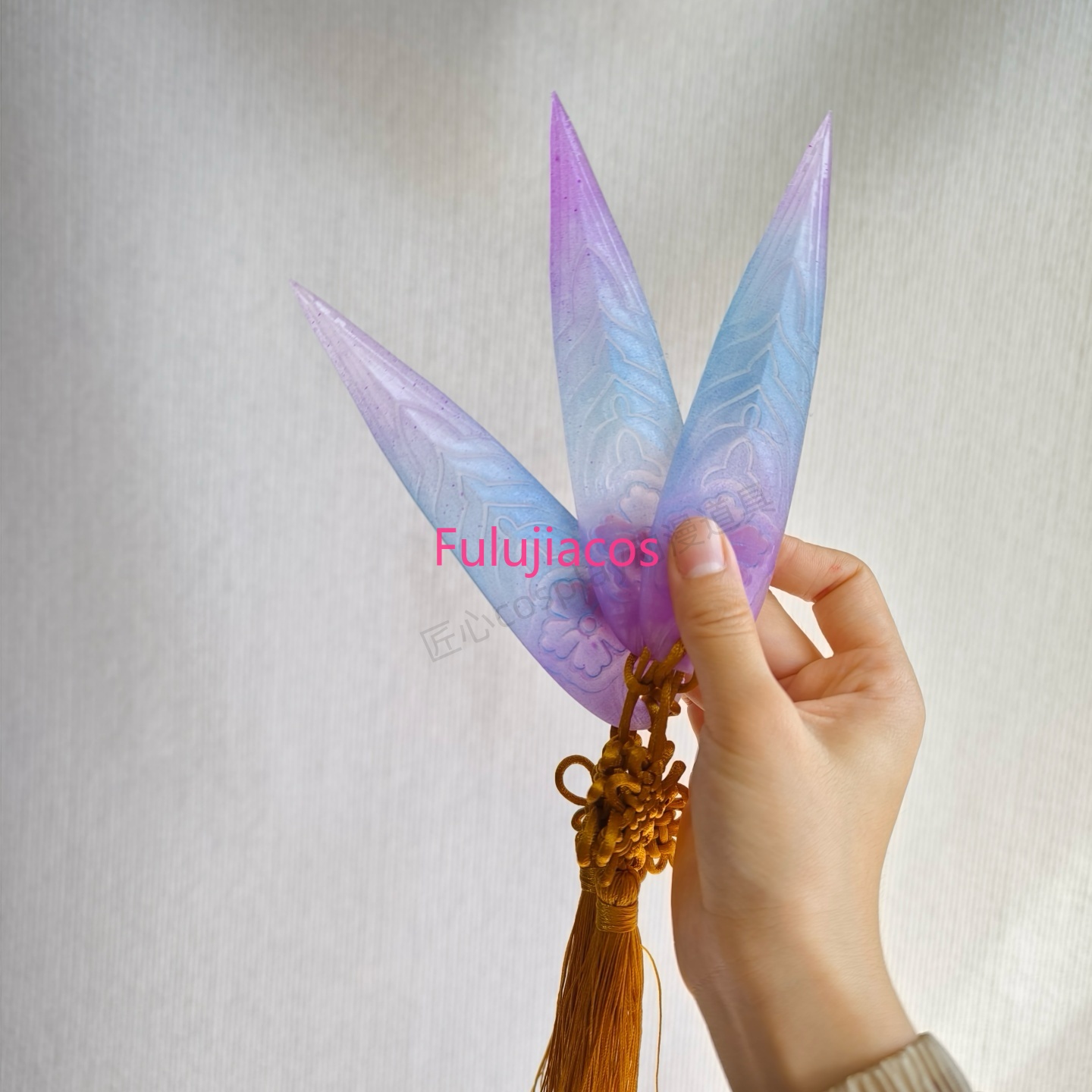 Fulujiacos – Costume de Cospla - Cosplay Prop Diy avis et prix
