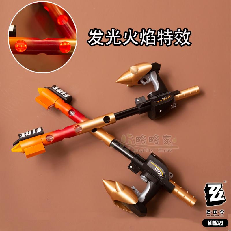 Jeu Burnice Whita Zenless Zone - Burnice Cosplay Prop avis et prix