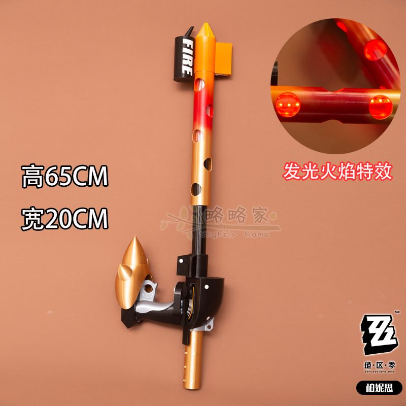 Jeu Burnice Whita Zenless Zone - Burnice Cosplay Prop avis et prix