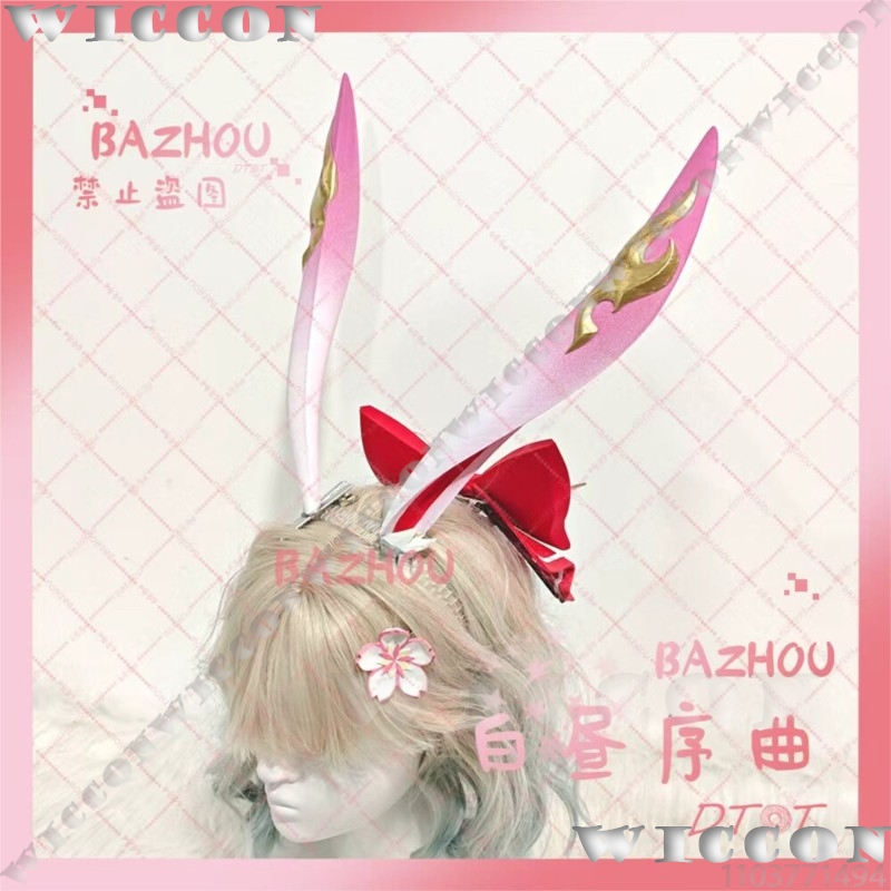 Accessoire de cosplay Evanesci - Cosplay Prop Bow avis et prix