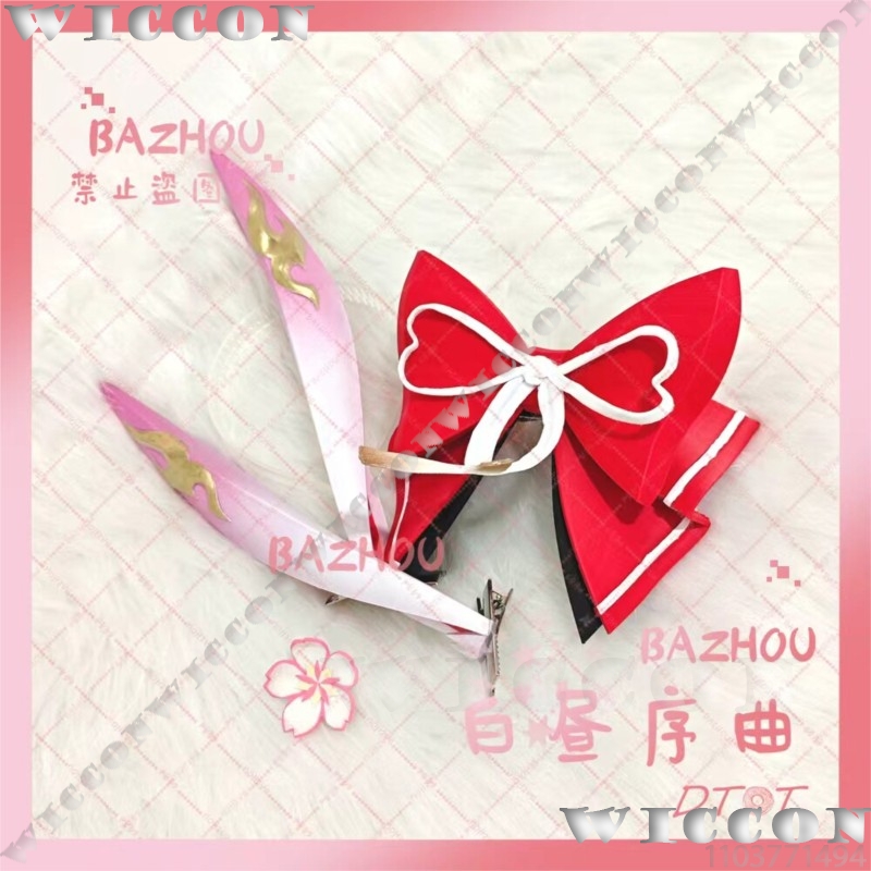 Accessoire de cosplay Evanesci - Cosplay Prop Bow avis et prix