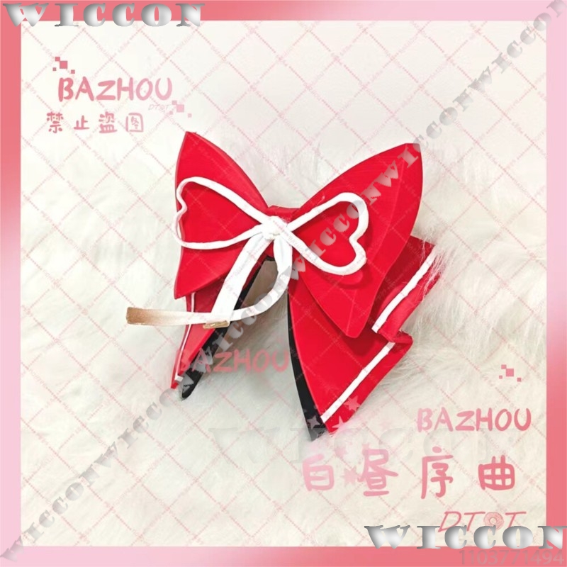 Accessoire de cosplay Evanesci - Cosplay Prop Bow avis et prix