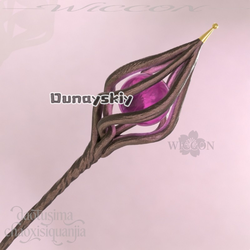 KS*06 Anime Chapeau de Sorcièr - Prop En Cosplay avis et prix