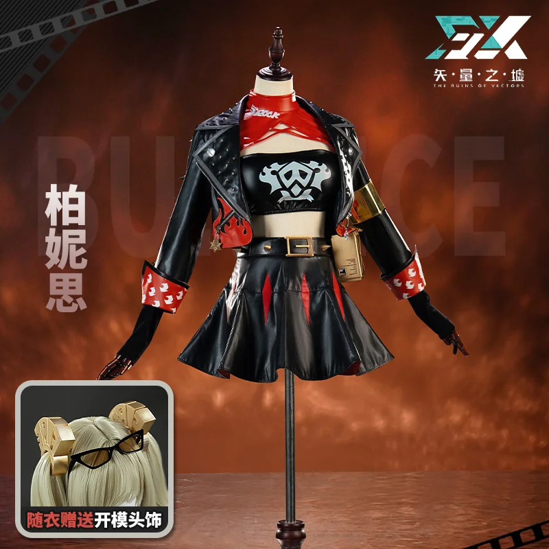 CyZenless Zone zéro Burnice Wh - Burnice Cosplay Prop avis et prix