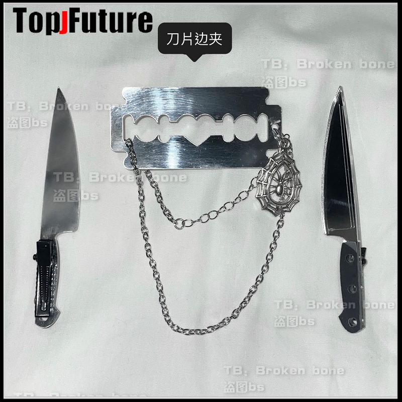 Accessoires de cosplay Gothic  - Cosplay Prop Knife avis et prix