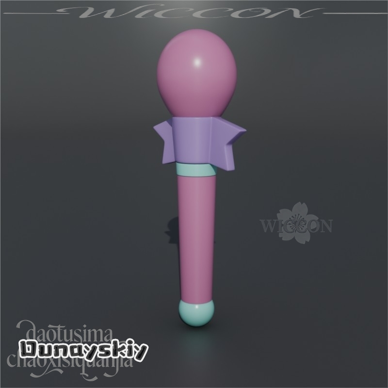 Accessoires de microphone Kawa - Cosplay Prop Bow avis et prix