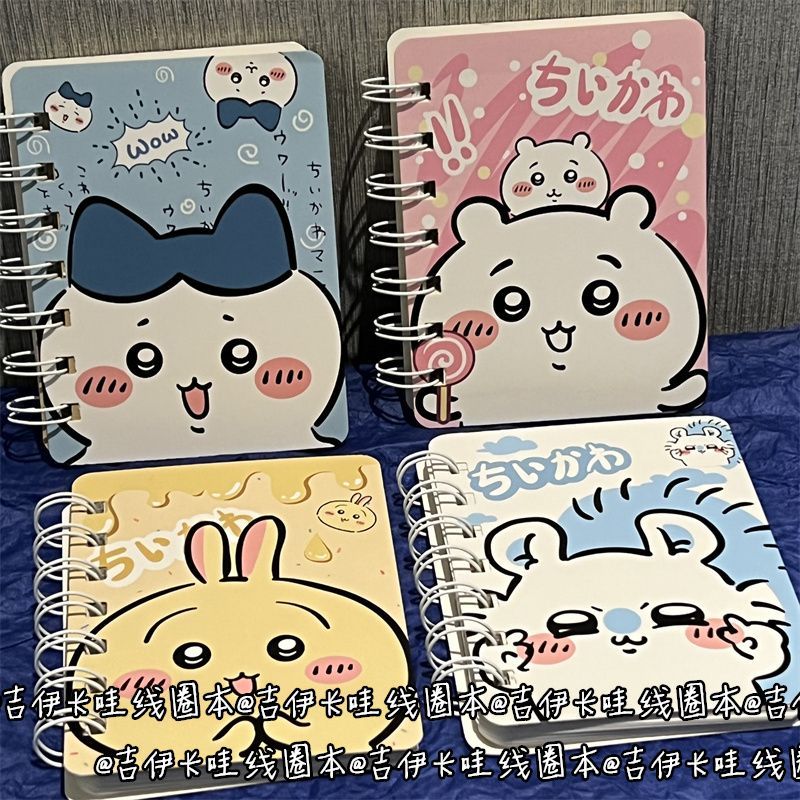 Carnet ligné Jiikawa pour fill - Cosplay Prop Diy avis et prix