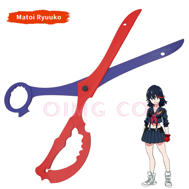Kill La Kill Matoi Ryuuko, acc - Cosplay Prop Knife avis et prix