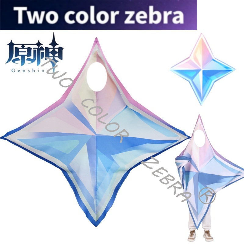 Costume de cosplay Genshin Imp - Cosplay Prop Blueprints avis et prix