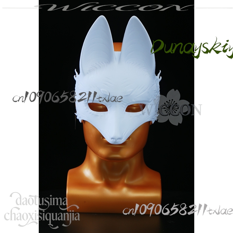 Cos Store Kotoyuki Fox Man Tsu - Cosplay Prop Diy avis et prix