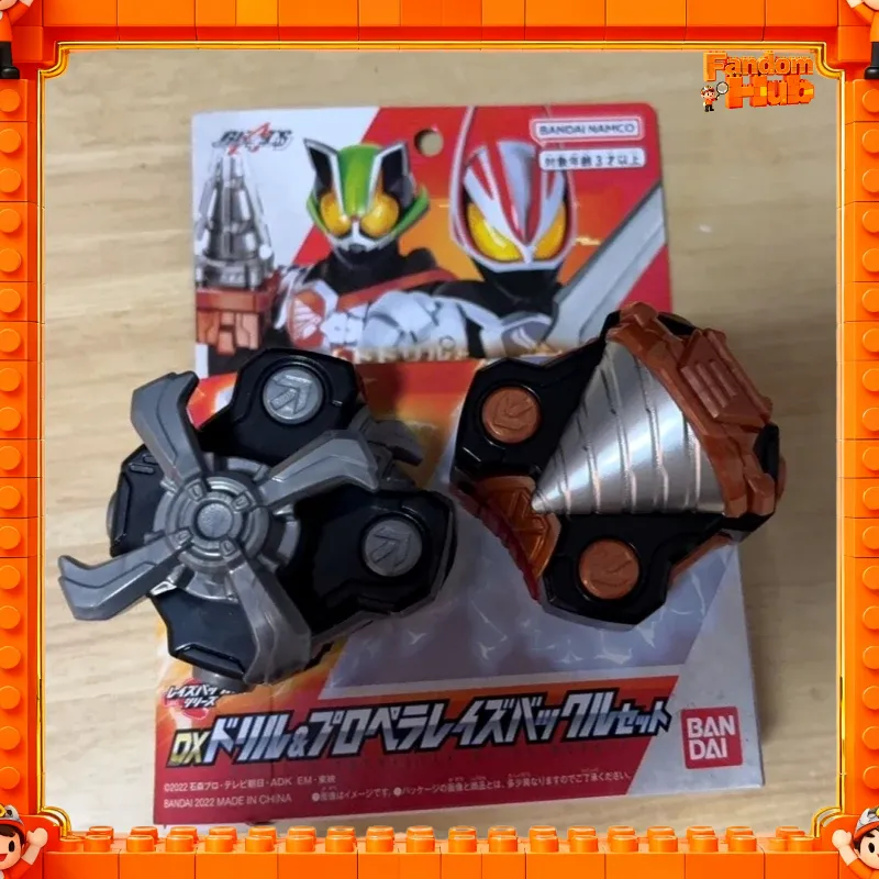 Authentique, en stock, Bandai  - Prop En Cosplay avis et prix