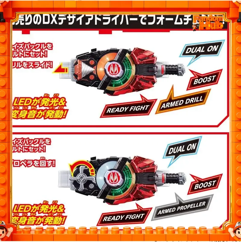 Authentique, en stock, Bandai  - Prop En Cosplay avis et prix