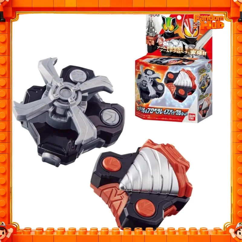 Authentique, en stock, Bandai  - Prop En Cosplay avis et prix