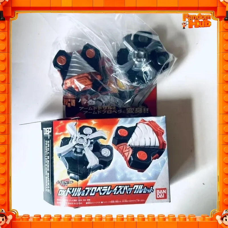 Authentique, en stock, Bandai  - Prop En Cosplay avis et prix