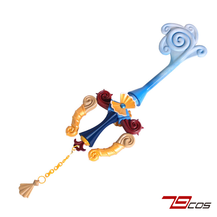 Accessoire de cosplay Sora Key - Keyblade Cosplay Prop avis et prix