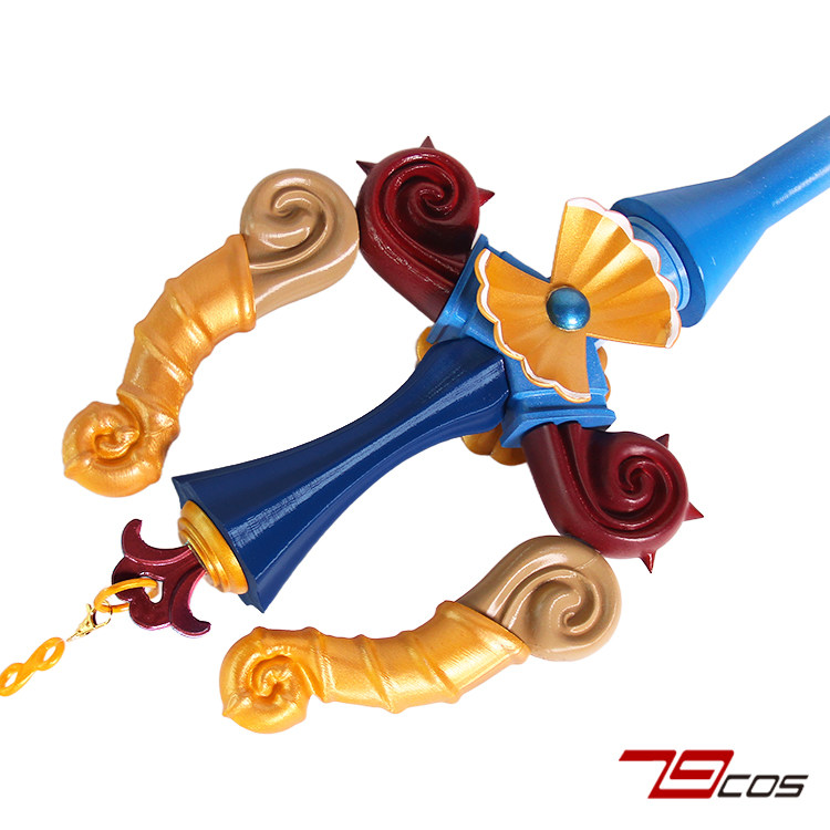 Accessoire de cosplay Sora Key - Keyblade Cosplay Prop avis et prix