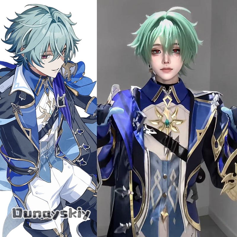 OHaYo*Cosplay Lohen Game Gensh - Cosplay Prop Diy avis et prix