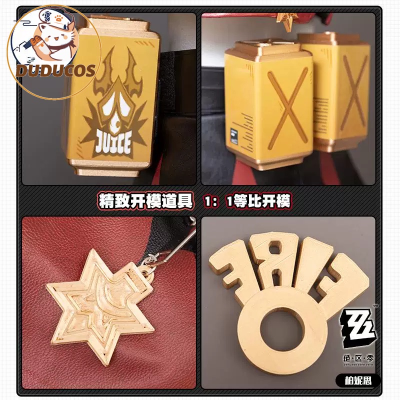 Perruque de cosplay Burnice Wh - Burnice Cosplay Prop avis et prix