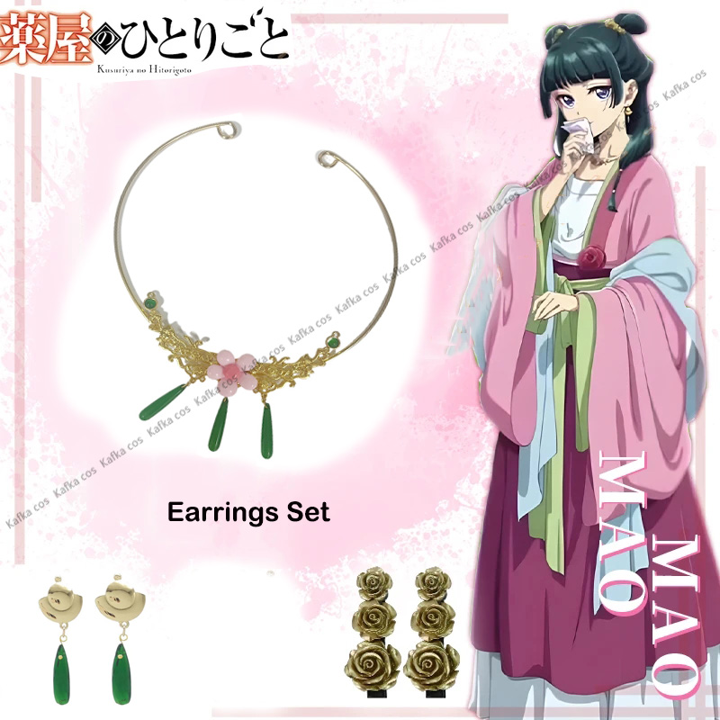 Maomao-Épingles à cheveux Cosp - Cosplay Prop Filler avis et prix