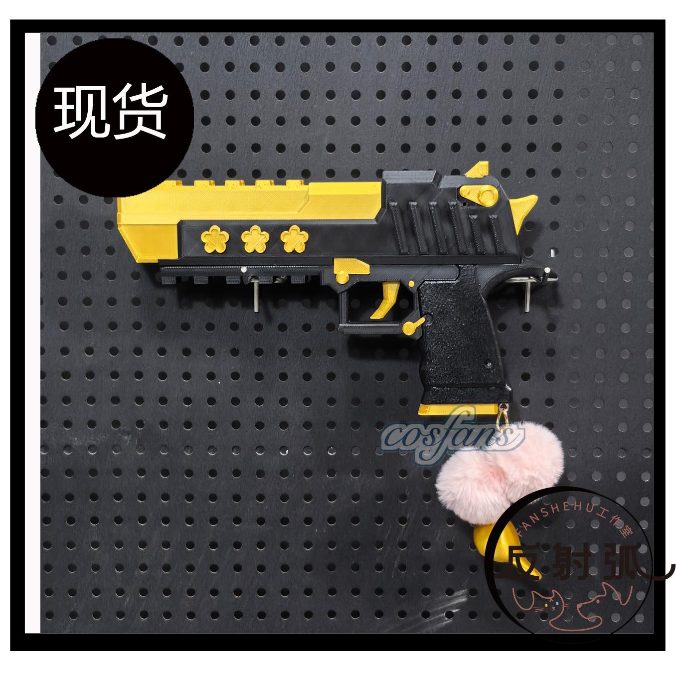 Anime bleu archives Iochi Mari - Cosplay Prop Blueprints avis et prix