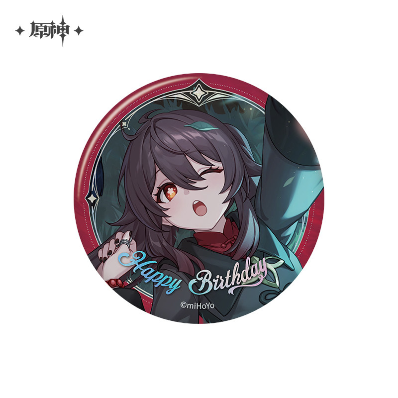 Badge de cosplay en étain SPTE - Prop En Cosplay avis et prix