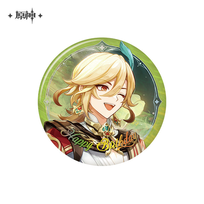 Badge de cosplay en étain SPTE - Prop En Cosplay avis et prix