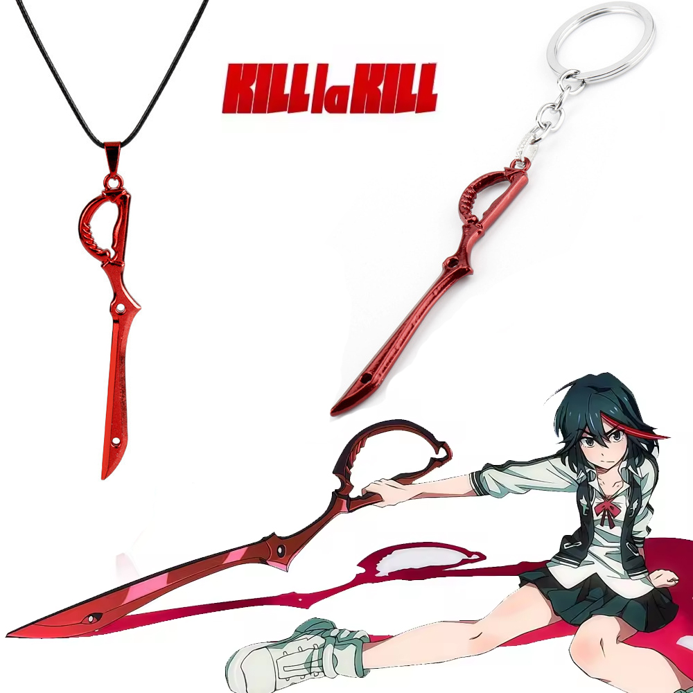 Porte-clés Anime KILL la KILL  - Keyblade Cosplay Prop avis et prix