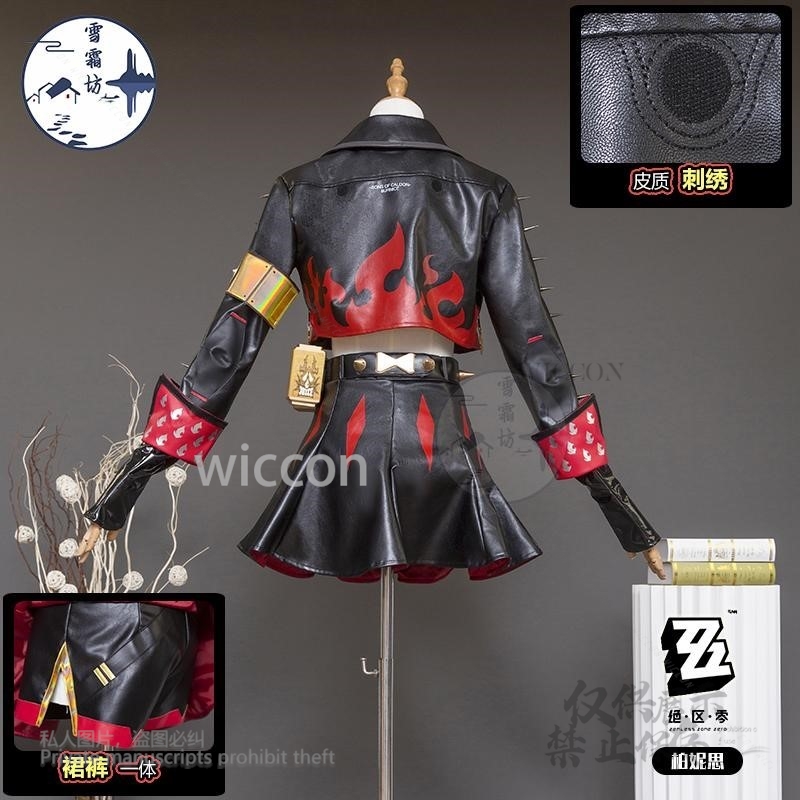 Burnice Whita Cosplay Costume  - Burnice Cosplay Prop avis et prix