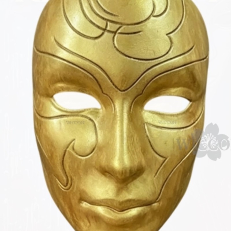 Fantasias Katarina Masque en a - Cosplay Prop Pattern avis et prix