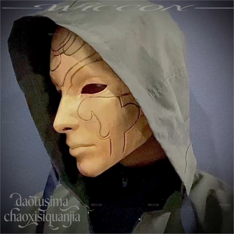 Fantasias Katarina Masque en a - Cosplay Prop Pattern avis et prix